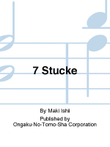 7 Stucke