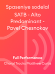 Spaseniye sodelal SATB - Alto Predominant - Pavel Chesnokov