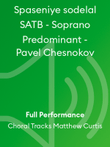 Spaseniye sodelal SATB - Soprano Predominant - Pavel Chesnokov