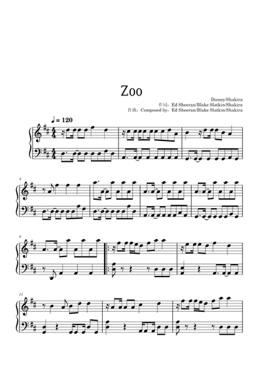 Zoo