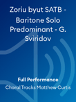 Zoriu byut SATB - Baritone Solo Predominant - G. Sviridov
