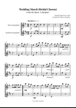 Wedding March (Bridal Chorus)