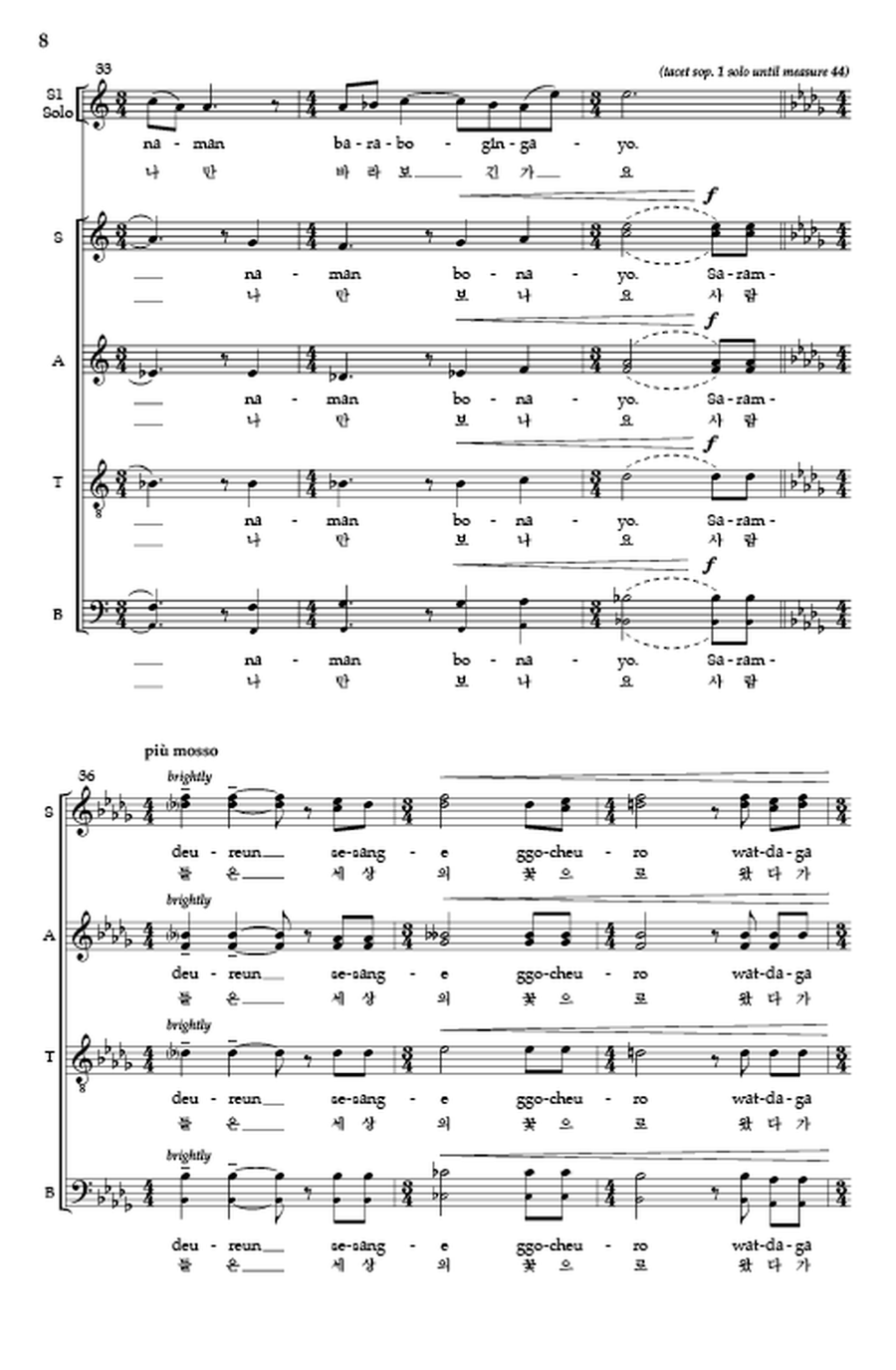 Standing There as Such 4-Part - Sheet Music page 7