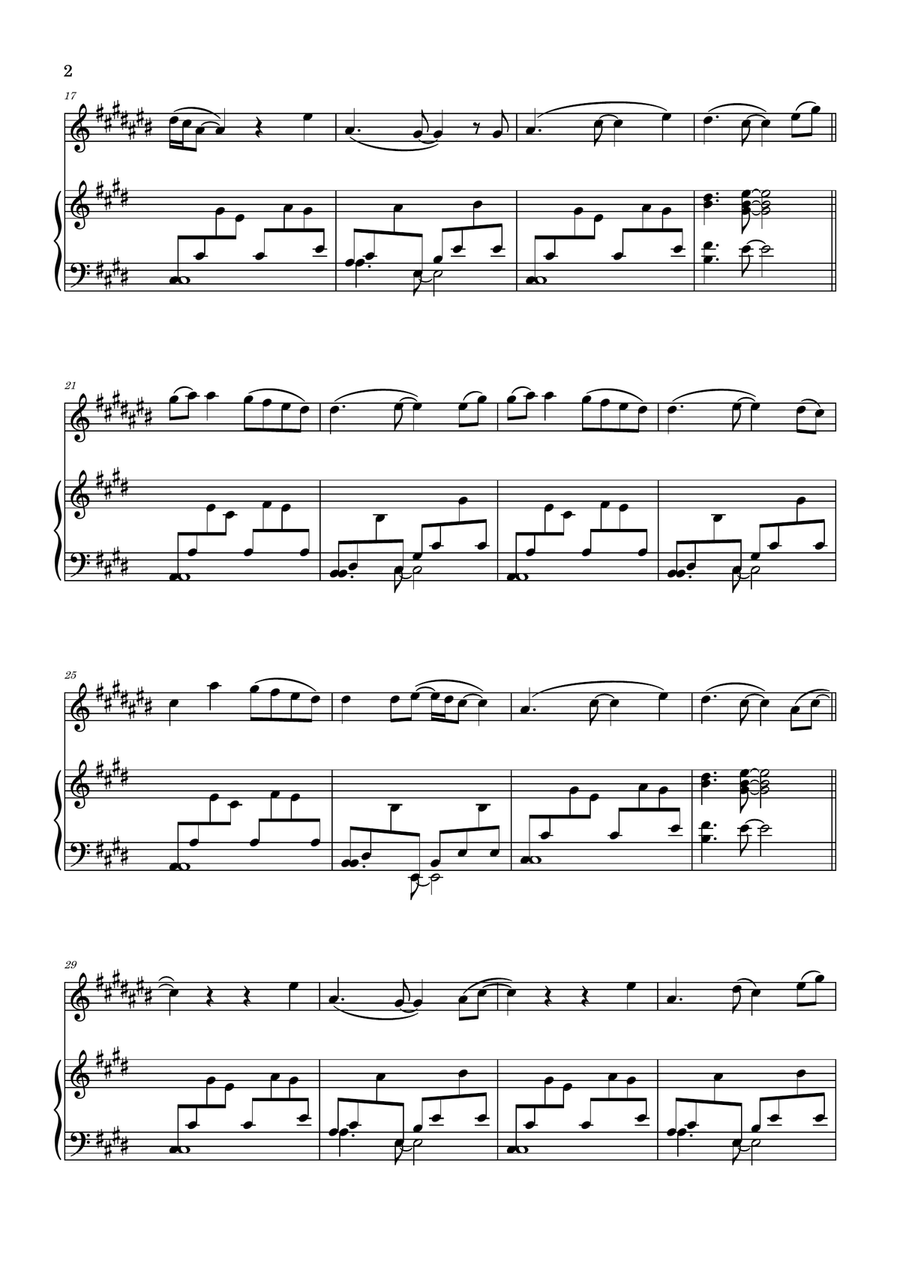 I Want It That Way by The Backstreet Boys Baritone Saxophone - Digital Sheet Music page 2