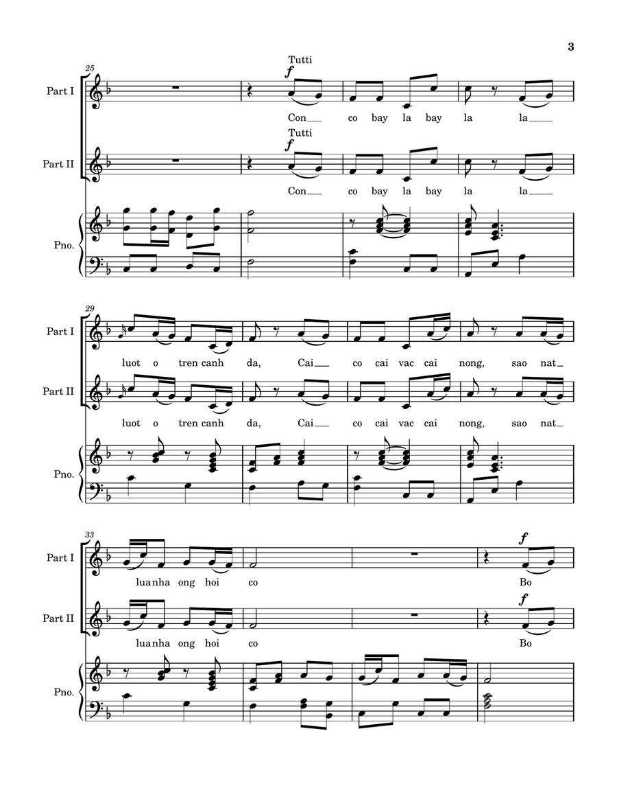 Con Co 2-Part - Digital Sheet Music page 3