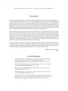 African-American Organ Music Anthology, Volume 9 (Downloadable) Organ scores gallery preview page 5