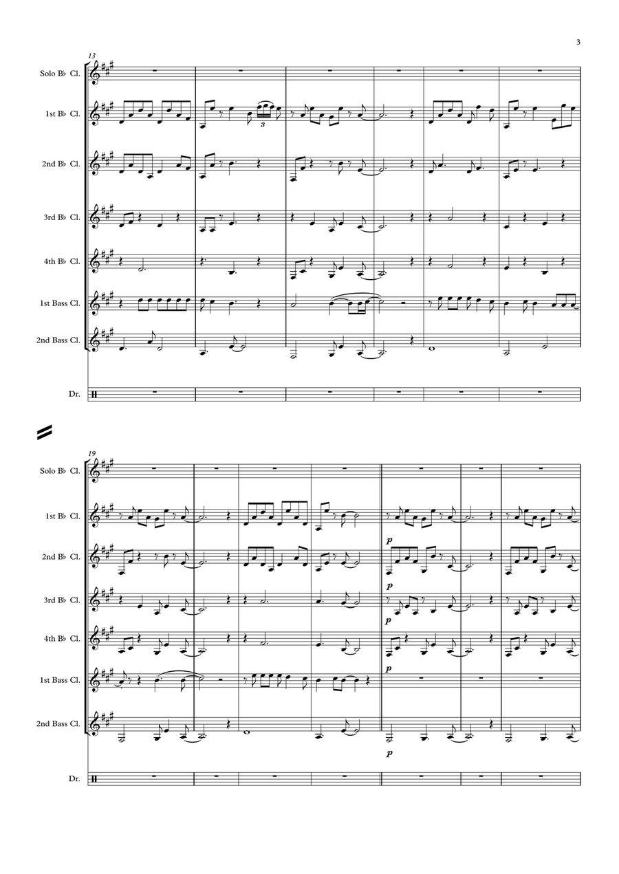 Shallow by Lady Gaga Woodwind Ensemble - Digital Sheet Music page 3