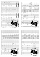 Pompeii Concert Band scores gallery preview page 7