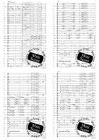Brazilian Romance Concert Band scores gallery preview page 7