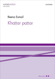 Khattar pattar