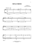 Minas Tirith (from The Lord Of The Rings: The Return Of The King) (arr. Dan Coates)
