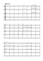 Windows Jazz Ensemble scores gallery preview page 3