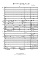Symphony in Three Parts (Additional Full Score) 3-Part scores gallery preview page 3