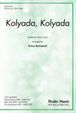Kolyada, Kolyada