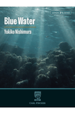 Blue Water