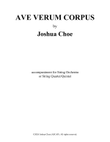 Ave Verum Corpus