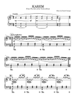 Karem (From the girl of the Violin Album)