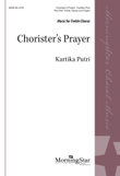 Chorister's Prayer (Downloadable)
