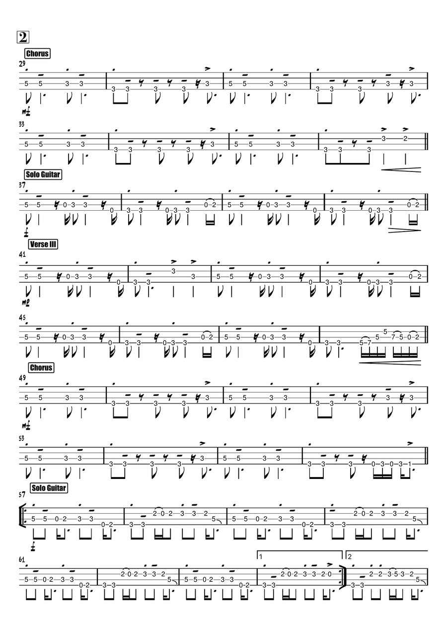 Sweet Home Alabama by Lynyrd Skynyrd Acoustic Guitar - Digital Sheet Music page 2