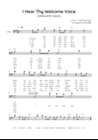 I Hear Thy Welcome Voice (Welcome Voice) - Cello in G Easy with Chords and Lyrics