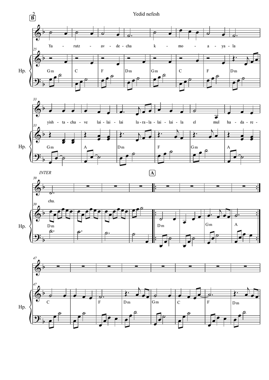 Yedid nefesh Piano, Vocal - Digital Sheet Music page 2