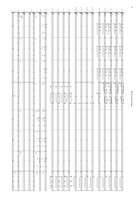 My Favorite Things Jazz Ensemble scores gallery preview page 6