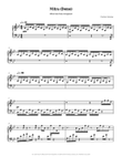 Mitra Solo Piano Arrangement