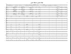 Love Me Or Leave Me Jazz Ensemble scores gallery preview page 3