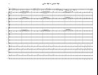 Love Me Or Leave Me Jazz Ensemble scores gallery preview page 6