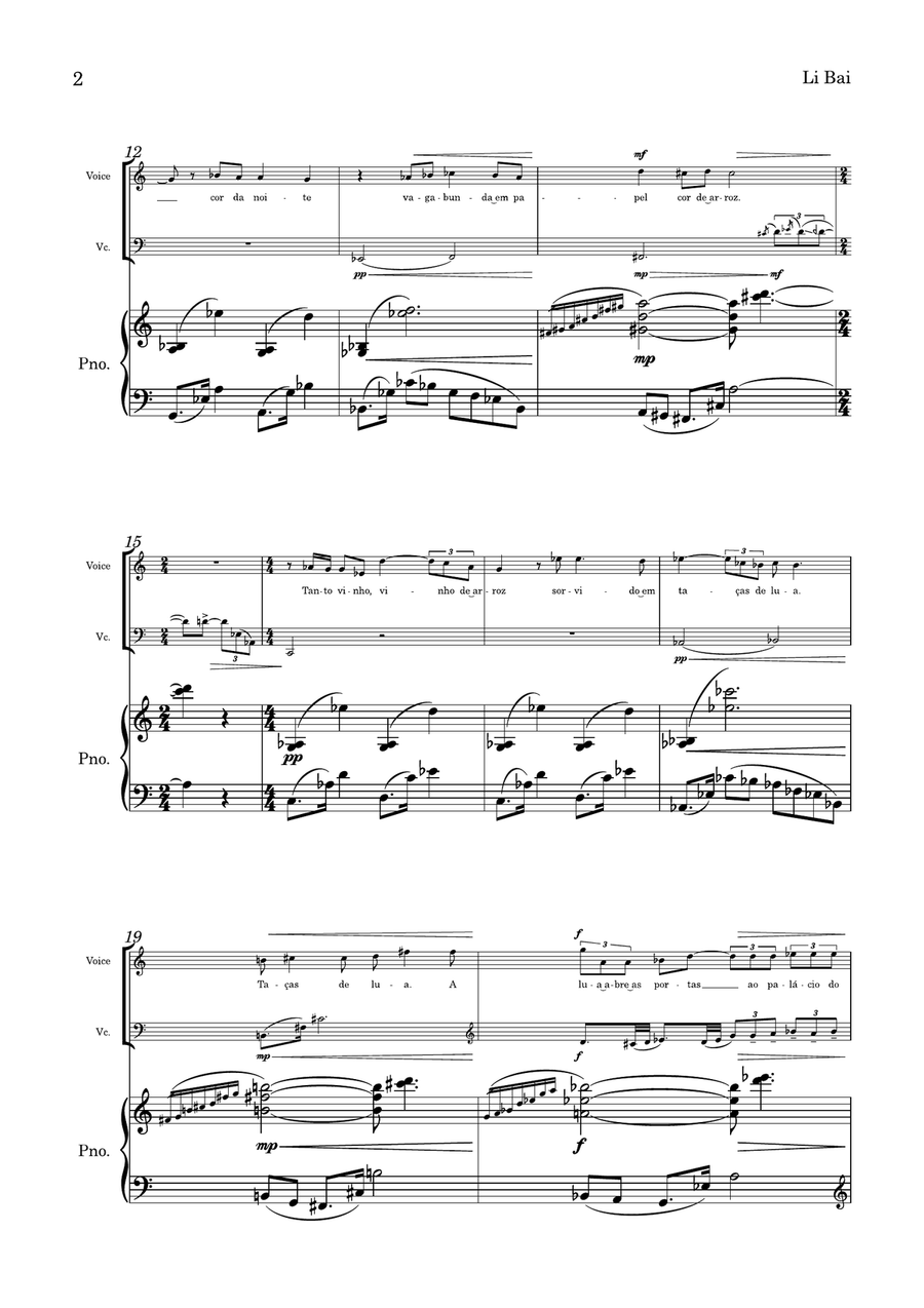 Li Bai (for Voice Soprano or Tenor, Violoncello & Piano) Small Ensemble - Digital Sheet Music page 4