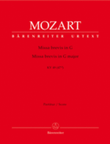 Missa brevis G major, KV 49 (47 d)