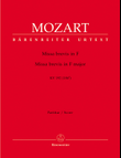 Missa brevis F major, KV 192 (186f)