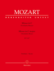 Missa C major, KV 167 'Trinity Sunday Mass'
