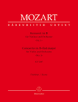 Concerto for Violin and Orchestra, No. 1 B flat major, KV 207