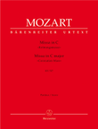 Missa C major, KV 317 'Coronation Mass'