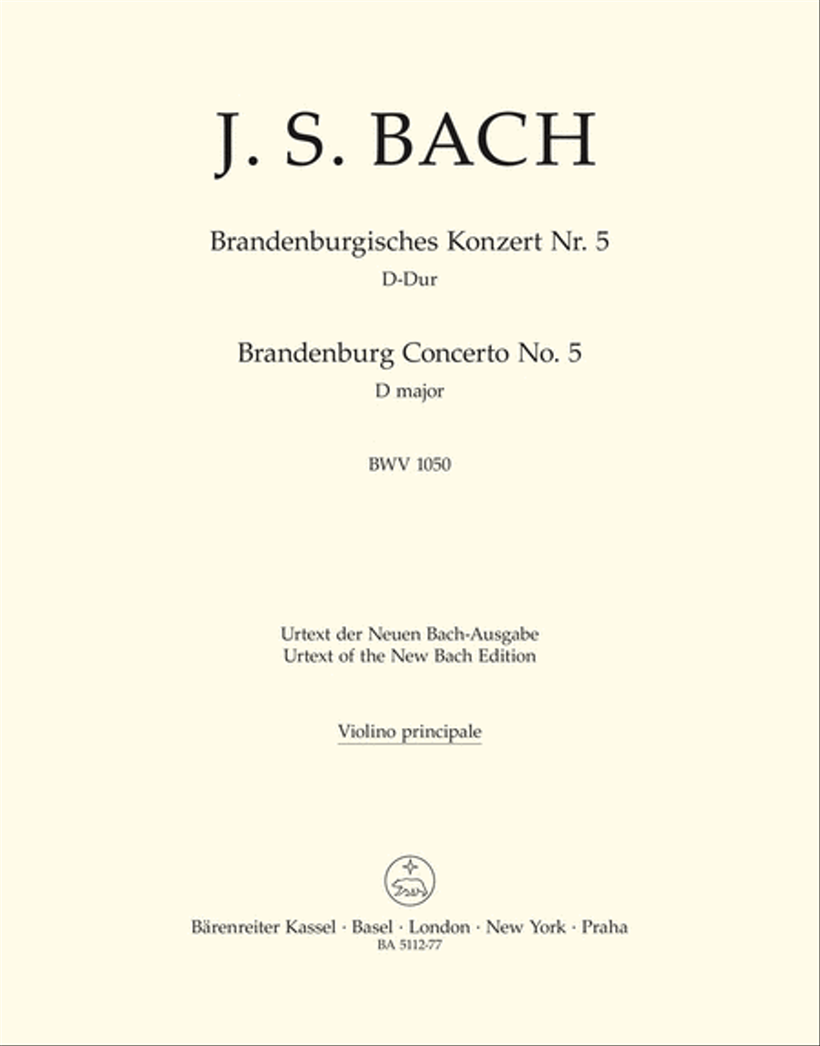 Brandenburg Concerto, No. 5 D major, BWV 1050 Violin Solo scores gallery preview page 1