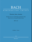 Komm, Jesu, komm, BWV 229