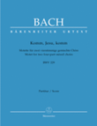 Komm, Jesu, komm, BWV 229