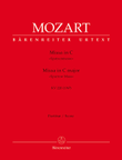 Missa C major, KV 220 (196b) 'Sparrow Mass'
