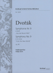 Exsultate, jubilate K. 165 (158a)