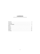 Linear Expressions – Pat Martino Electric Guitar scores gallery preview page 4