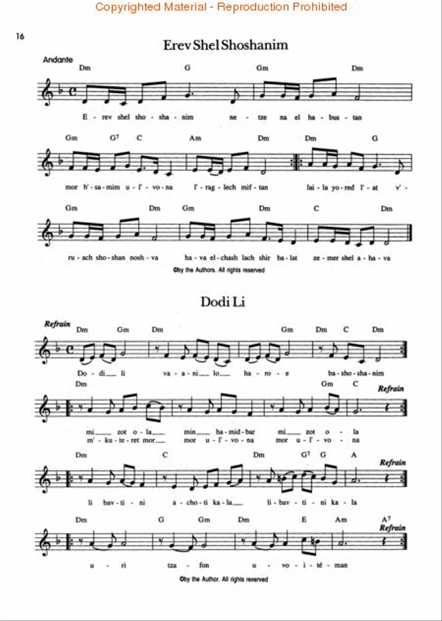 The Jewish Fake Book Electronic Keyboard scores gallery preview page 3