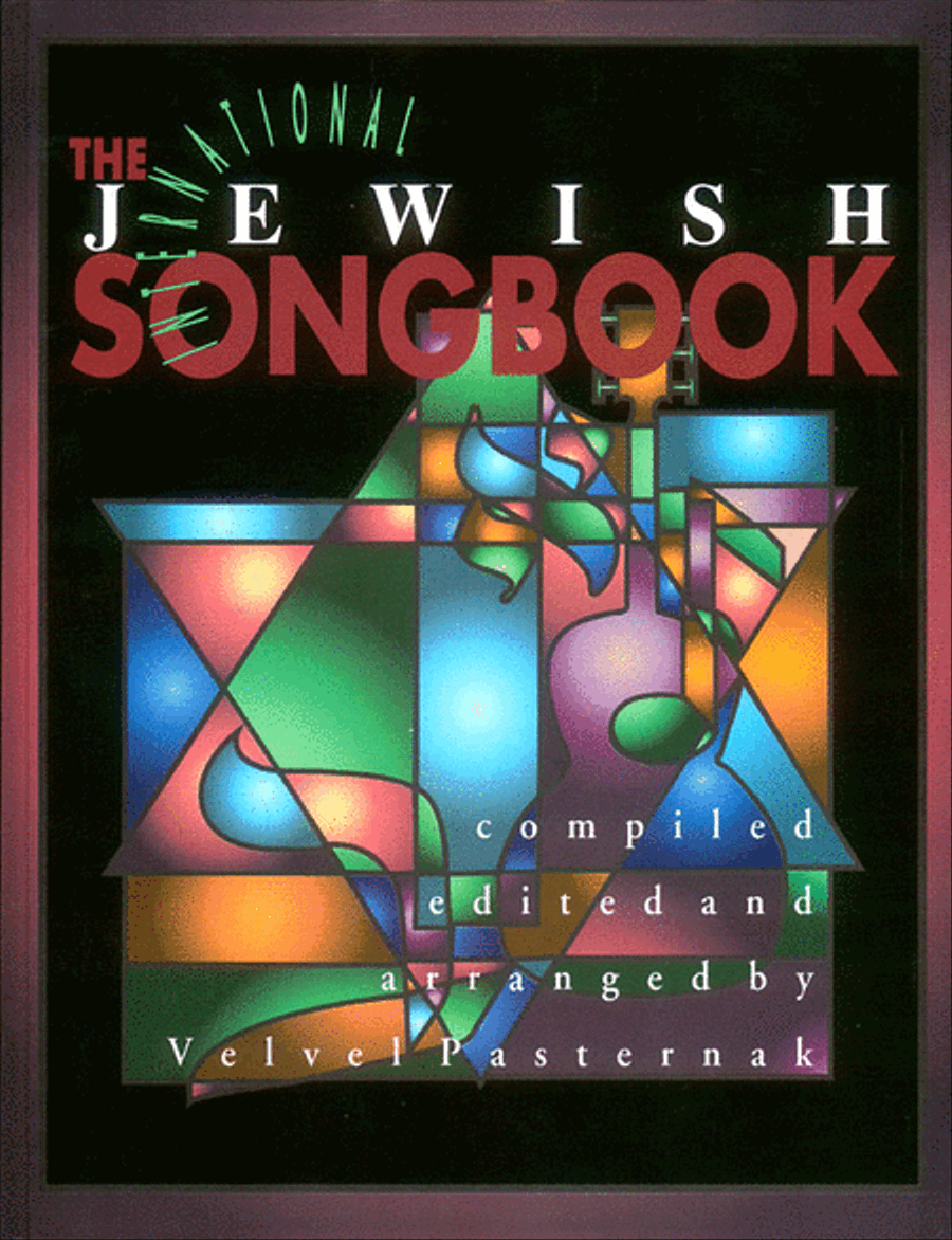 International Jewish Songbook Guitar Tablature scores gallery preview page 1