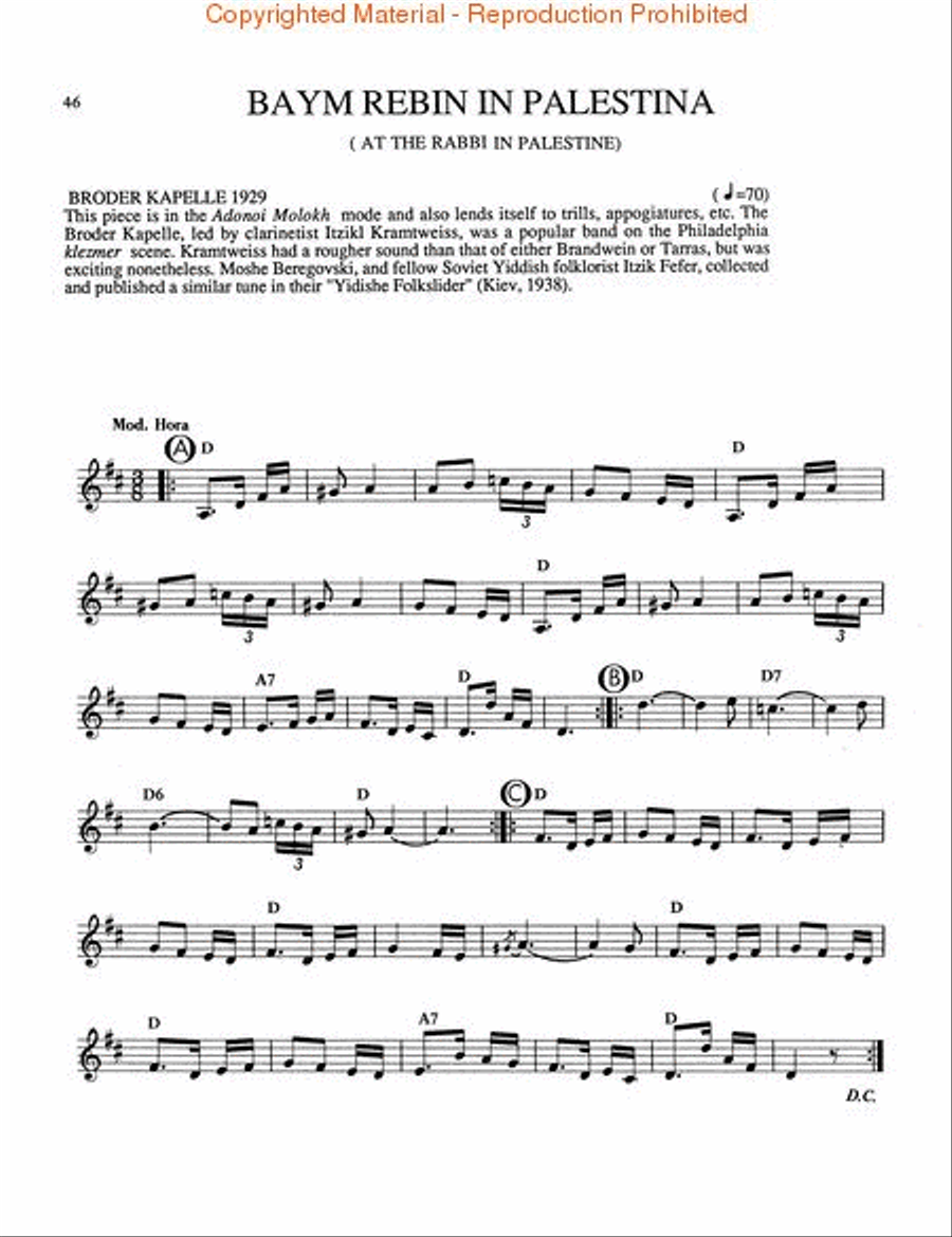 Compleat Klezmer Book CD CD scores gallery preview page 3
