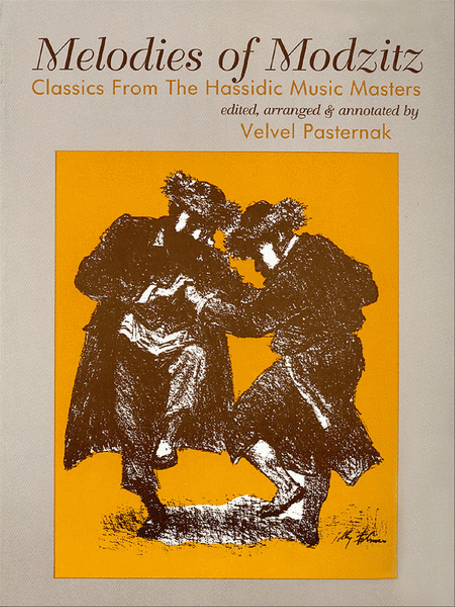 Melodies of Modzitz - Classics from the Hassidic Music Masters Voice scores gallery preview page 1