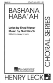 Bashana Haba'ah