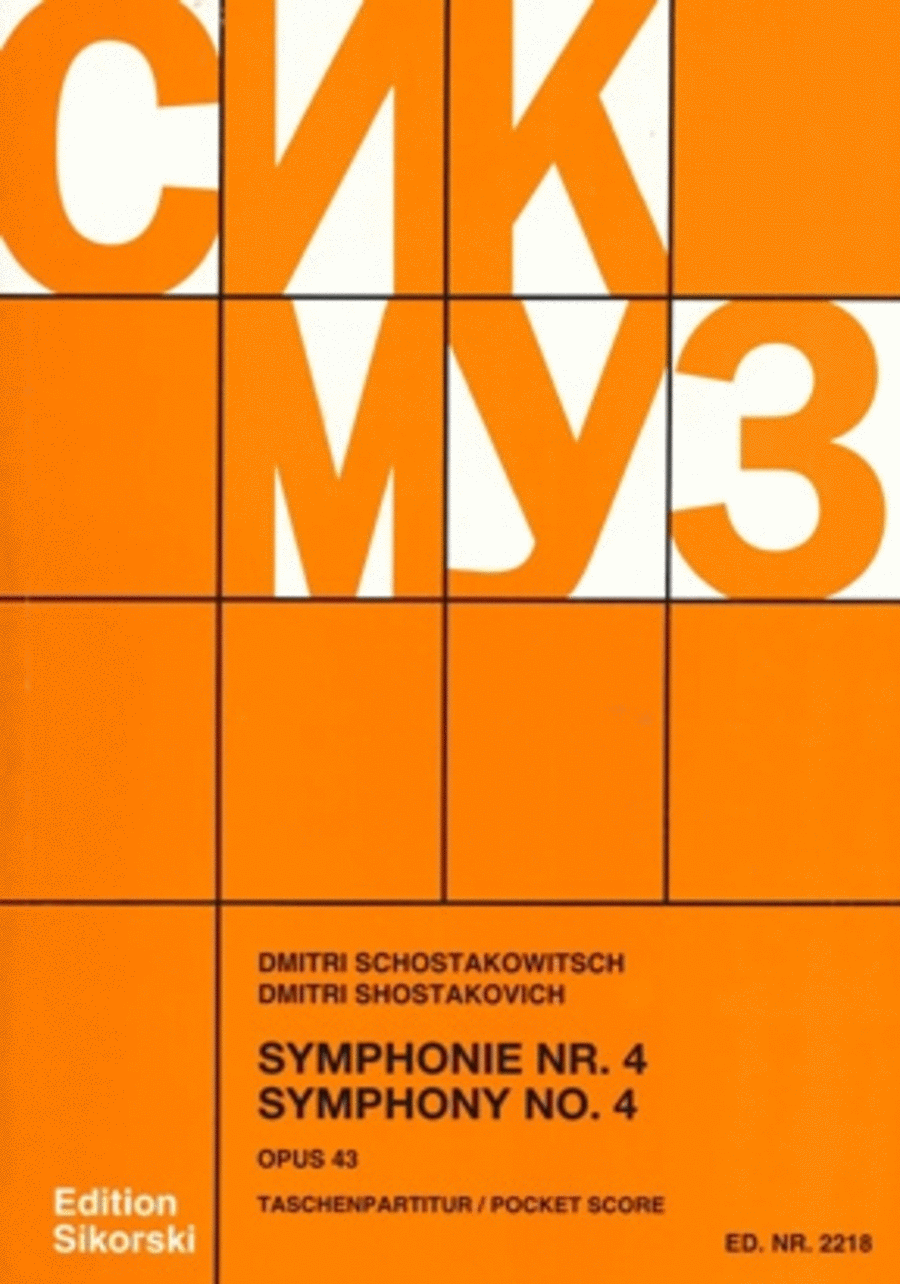 Symphony No. 4, Op. 43 Orchestra scores gallery preview page 1