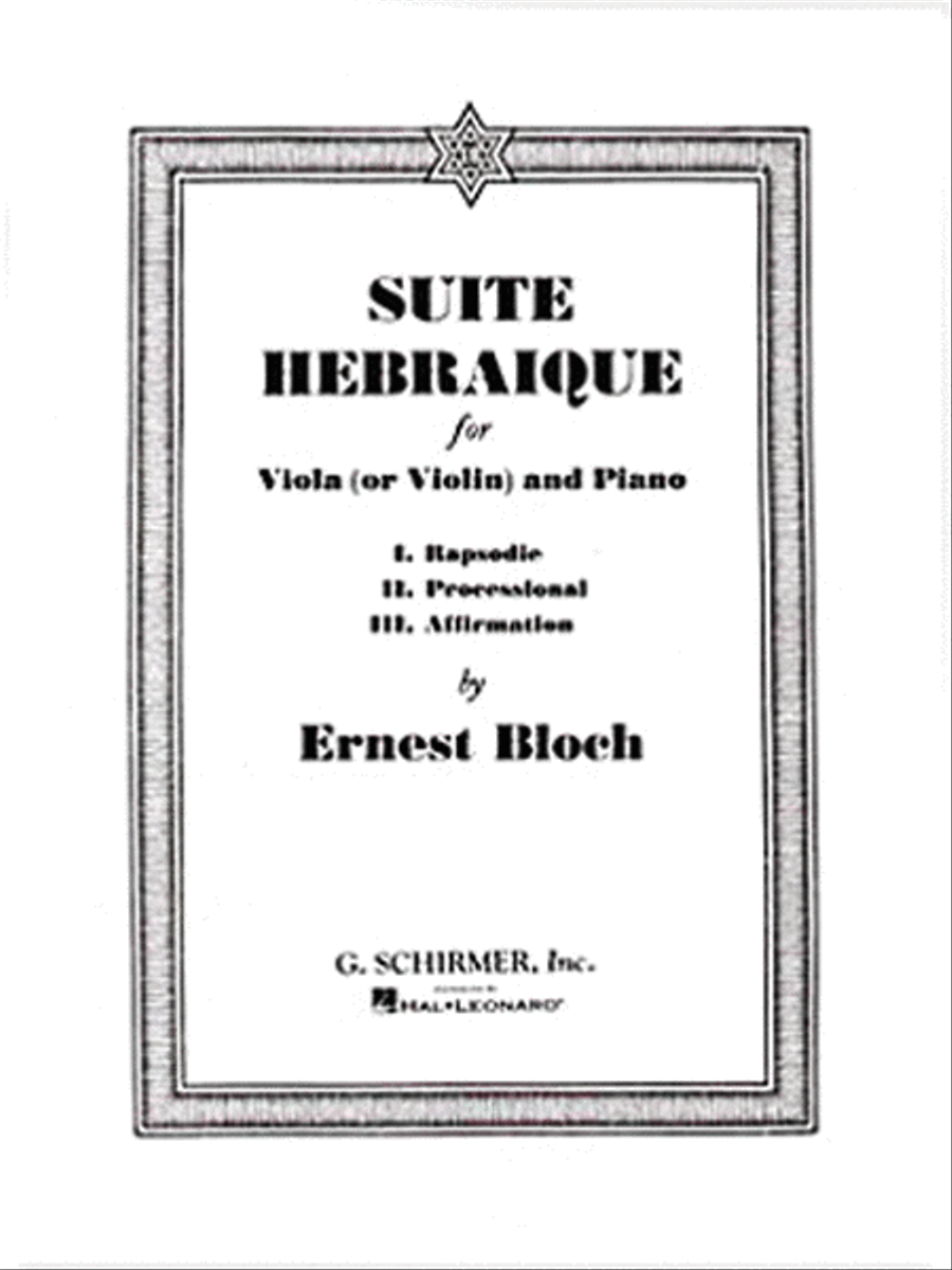 Suite Hebraique Suite Hebraique Piano Accompaniment scores gallery preview page 1