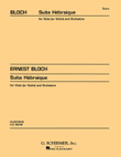 Suite Hebraïque
