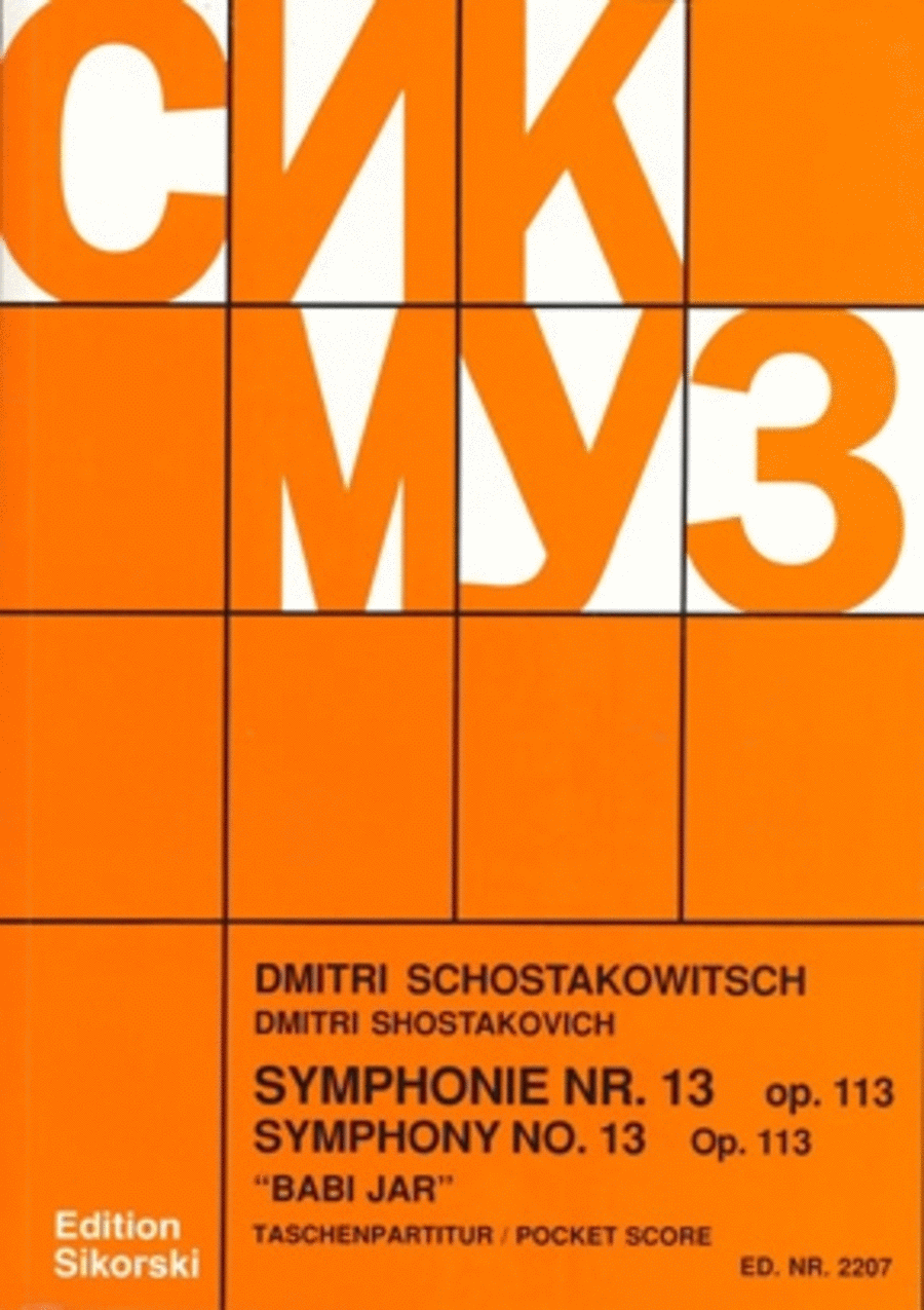 Symphony No. 13, Op. 113 (Babi Yar) Orchestra scores gallery preview page 1